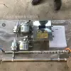 ZPWG127 soporte rociador automático aspersor dispositivo de reducción y eliminación de polvo aspersor de inducción automática dispositivo de reducción de polvo