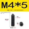 Acero Inoxidable 304 Zinc Negro Punta Ranura Cruz Tornillo de Máquina M2-M6 Extremo Cónico Tope Tornillo de Fijación Superior