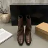 Botas Western de Punta Cuadrada 2026 Piel Suave Aumentadoras de Altura Marrón Vaquero Botas Martin Pantalones de Tubo de Caballero para Mujer Cómodas Estilo Nuevo