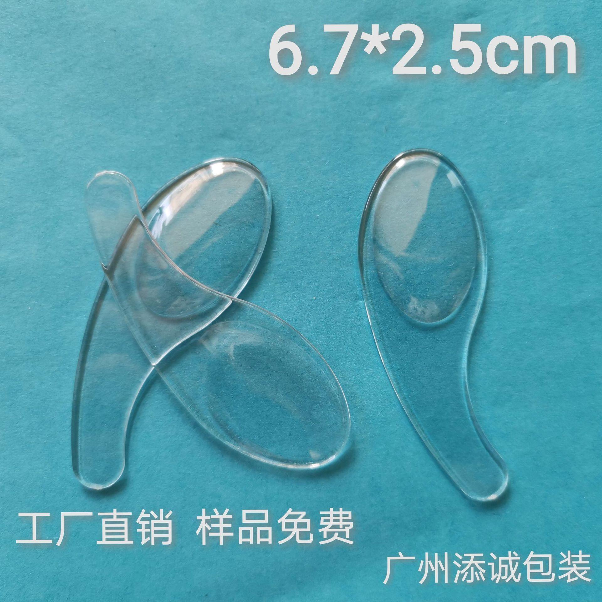 微信图片_20210903101832