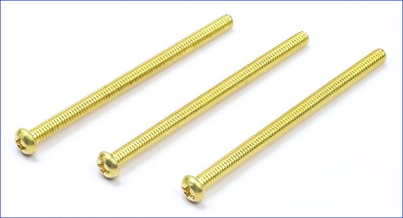 铜PM十字圆头螺丝 (3).jpg