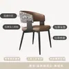 Mesa e cadeiras de jantar minimalistas italianas, bancos modernos de luxo leve, cadeiras de hotel de alta qualidade, cadeiras de jantar, cadeiras de jantar para mesa de ilha de cozinha