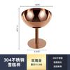 Taza para Helado de Acero Inoxidable 304, Taza para Pudín, Copa para Cóctel, Taza para Helado, Grado Alimenticio