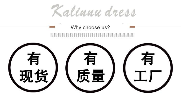 头部