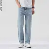 Jeans de Tencel Lyocell Estilo Americano, Estilo High Street, Pantalones de Hombre Retro y Elegantes, Ropa de Verano Delgada Casual para Hombre