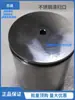 Aço Inoxidável 304 Espessado Porta de Limpeza Grau Sanitário Oficina Limpa Piso Anti-odor Porta de Inspeção Porta de Observação de Superfície Redonda