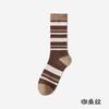 Calcetines Zhuji para Mujer, Calcetines de Media Caña de Otoño e Invierno, Calcetines de Algodón de Doble Aguja al Por Mayor, Calcetines Slouch de Maternidad, Calcetines Largos para Mujer, Industria de Calcetines Zhuji