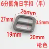 Fivela Argola D Canto Arredondado 6mm 19mm, Fornecimento de Guangzhou, Puxador de Três Posições para Alça de Ombro, Ferragem para Bagagem Fivela de Ajuste Fundida