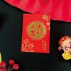 2025 Novo Envelope Vermelho Casamento Especial Geral Envelope Vermelho Casamento Envelope Vermelho Lua Cheia Palavra Feliz Li Feng Tamanho Grande Médio pequeno Tamanho Lote