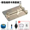 Soporte para placa base de teléfono móvil Soporte de fijación para mantenimiento de placa base de teléfono móvil Soporte de rodamiento fijo multipropósito Aparato para desmontaje de CPU