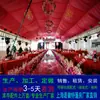 Aluguel de Toldo Vermelho de Suzhou Aluguel de Toldo Móvel Grande Tenda Branca Grande Empresa de Construção de Salas Larga 3- 50m