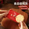 Bolsa Pequeña para Empaquetar Galletas, Caja para Galletas con Forma de Copo de Nieve, Empaque Sellado a Máquina, Caramelo de Arándano Horneado Individual de Plástico con Cierre Automático