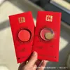 Oro Puro 999 Princesa, ¡Por Favor Hazte Rica! Nuevo Estilo Sobre Rojo Pegatina para Teléfono Regalo para Reunión Anual de la Empresa Contrato