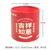 Conjunto de Dois Baldes Abraço de Tecido Veludo com Estampagem Dourada, Baldes de Bênção Festiva Wintergreen e Silver Willow, Baldes Redondos Vermelhos para Arranjo de Flores para o Festival da Primavera