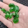 Colgante de Jade Ruyi Turquesa Jade de Espinaca Verde Verde Cuarzo Roca Pulsera Ruyi Accesorios para Collar Cuentas