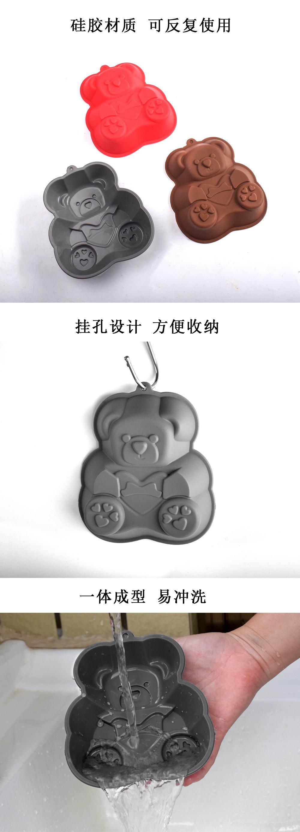 小熊烤盘详情图_05.jpg