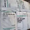 PC/ABS Taiwan Chimei PC-510 Retardante de Chama Grau V0 PC385 Resistente a Altas Temperaturas Alta Resistência ao Impacto Material para Caixa Elétrica