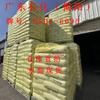 Resina HDPE DGDZ-6095 Guangdong Petrochemical (Jieyang) partículas de polietileno Almacén de Dongguan en stock
