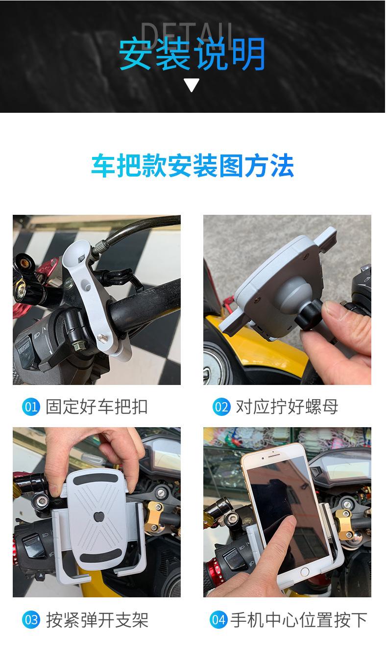 详情页-1_28.jpg