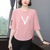 Liquidación de la Tienda: Camiseta Estampada Estilo Mamá con Mangas Tres Cuartos para Mujeres de Mediana Edad y Mayores, Corte Holgado, Adelgazante, Oculta el Vientre, Versátil, Top que Reduce la Edad