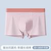 Procesamiento Personalizado de Ropa Interior de Algodón Puro para Adolescentes, Calzoncillos Bóxer Transpirables Antibacterianos 7A para Hombre, Venta al Por Mayor de Fábrica de Calzoncillos Bóxer para Hombre