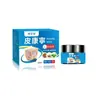 Picazón en la piel, Ampollas, Erupción roja, Crema Pomada Antipicazón para Uso Externo, Fábrica Fangskin Ning, Venta al por Mayor y Entrega en Grandes Cantidades