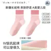 [Fábrica de Referência de Qualidade] Meias Infantis Personalizadas de Algodão de Xinjiang, Meias Longas Esportivas Antiodor para Outono e Inverno para Meninos e Meninas
