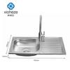 Suministro transfronterizo de fregadero de acero inoxidable 7540, fregadero individual doméstico con placa, fregadero de cocina, lavadero de verduras, lavadero de verduras pulido.