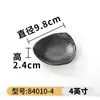 A5 melamina vajilla japonesa plato negro tres compartimentos doble compartimento plato de sabores restaurante comercial olla caliente material para mojar plato de plástico plato pequeño