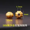 Accesorios de oro de 18k chapado, no se decoloran, color oro arena, accesorios con cuentas, materiales para manualidades, cuentas espaciadoras color oro arena, cuentas para pulseras, accesorios para joyería