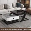 Mesa de Café de Piedra Sinterizada Lujo Ligero Sala de Estar Uso Doméstico Vidrio Piedra Sinterizada Mesa Celebridad de Internet Moderna Simple Mesa de Café Pequeña Apartamento Pequeño Mesa de Té