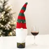 Decoraciones Navideñas Transfronterizas Paño Tejido Dibujos Animados Leñador Rodolfo Muñeco Sin Rostro Set Botella de Vino Tinto
