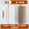 Cuerda de cáñamo para postes rascadores de gatos hechos a mano para bricolaje, estructuras para trepar, decoraciones de jardín de infantes, cuerda para atar tuberías, cordel grueso de cáñamo