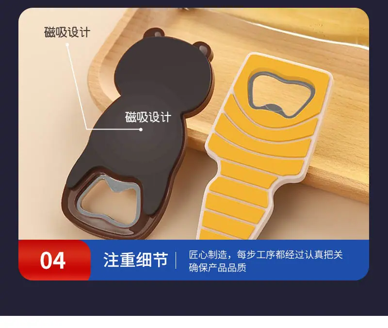 浩恒详情页改动10