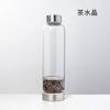 Copo Garrafa de Água de Vidro com Pedras Naturais de Cristal Energia Cruzamento Pedra de Cristal Esportes Spa Copo de Saúde Ametista