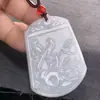 Jade de Mianmar Grau A Pingente de Jade Genuíno com Quatro Caracteres e Dois Dígitos Figura de Buda Bolsa de Iluminação Amuleto Bagua Pixiu
