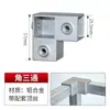 Conector de Tubo Quadrado 20/25/30mm Aço Galvanizado Tubo de Ferro Sem Solda Prateleira Fixador Clipe de Fixação Aço Quadrado