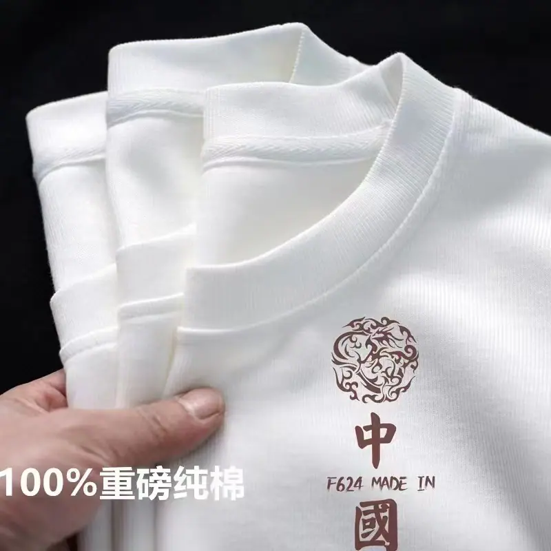 微信图片_20240219144259