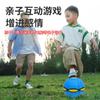 Pelota Mágica UFO Elástica Nueva Transfronteriza Pelota de Deformación para Pies Juguete para Mascotas Pelota Juguete para Niños