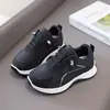 2026 Nuevos Zapatos Infantiles de Primavera y Otoño para Niños y Niñas Zapatos Deportivos Zapatos para Correr Superficie de Cuero Casual Impermeables Nuevo Estilo Chino Zapatos Individuales