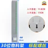 Slot para Cartão de Material de Armazém Multifuncional Porta-Cartões de Material Porta-Cartões de Controle de Material Slot para Inserção de Cartão de Inventário Tipo Suspensão