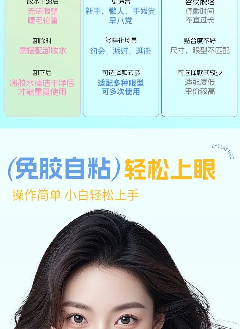 详情_03.jpg