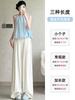 Pantalones Yamamoto de Seda de Leche Blancos para Mujer, Verano Finos de Cintura Alta Adelgazantes con Caída Sueltos de Textura Casual de Pierna Ancha