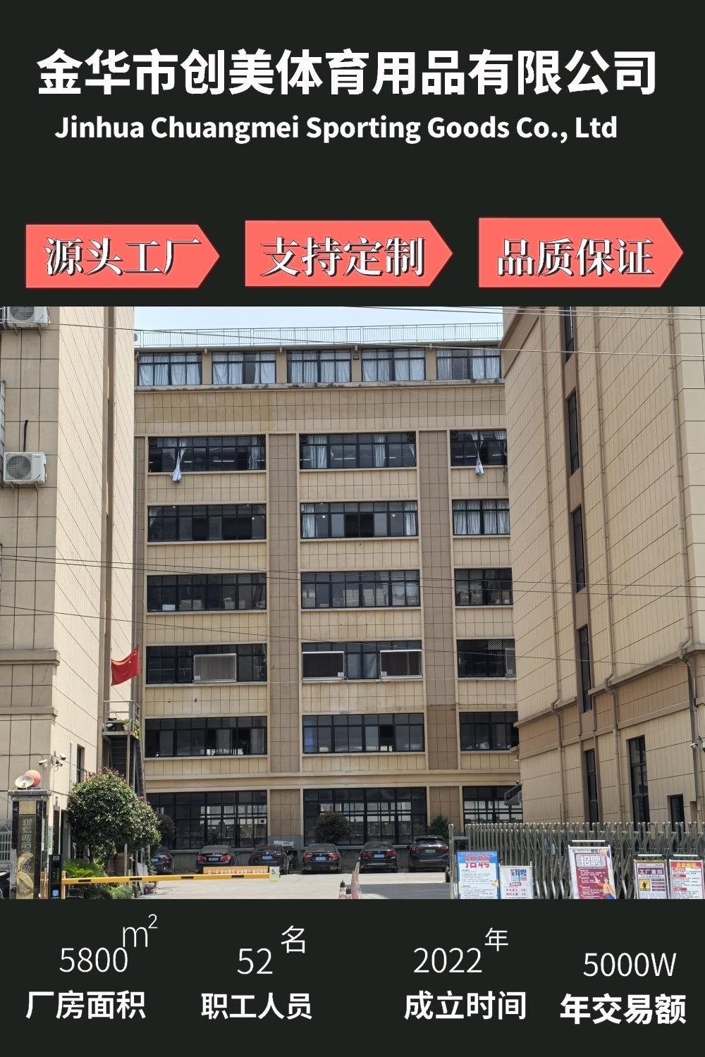 e708d337-a9bd-44bd-95fb-723efe