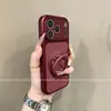 Aplicable a Funda para Teléfono Apple 18promax16iPhone17 Moda Simple Sentido de Alta Gama Pupilas de Ojos Femeninos Transformar Instantáneamente Carcasa