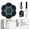 Alvo de Boxe para Casa Bluetooth Música Montado na Parede Crianças Adultos Treinador de Velocidade Golpear Fitness Entretenimento Máquina de Boxe