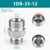 Adaptador hidráulico acero 45# Yonghua cono de 24 grados férula sello ED fitting para manguera 1CB 1CM 1DB 1DM
