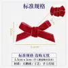 Acessórios de Laço de Veludo Huiya 1,0 cm Fita Flocada Artesanal DIY Acessórios para Vestuário Laço Atacado