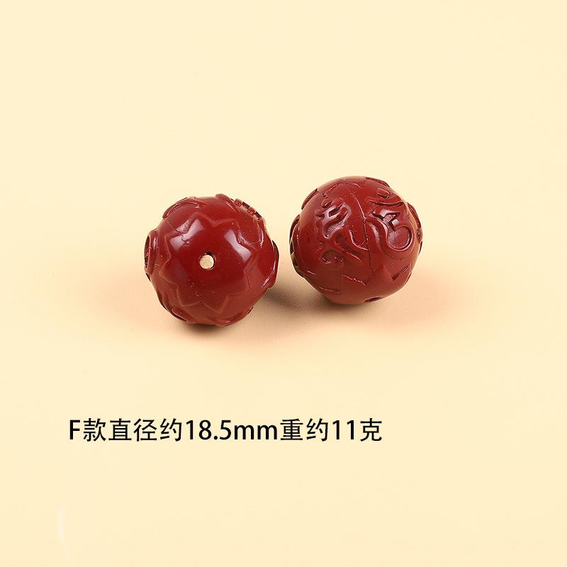 F