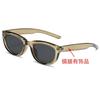 Gafas de Sol Modernas Populares para Mujer, Gafas de Sol Cat-Eye de Marco Pequeño de Alta Gama para Hombre, Gafas de Sol con Protección UV D